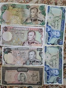 مجموعه