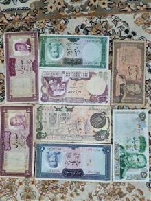مجموعه