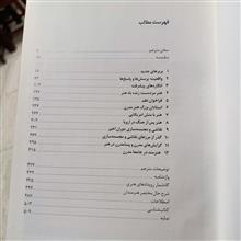 هنر