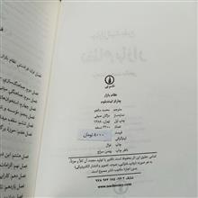 نظام