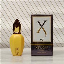 عطر