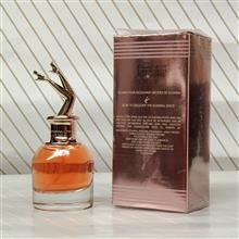 عطر