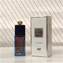 عطر
