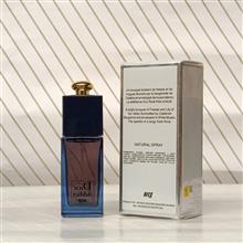 عطر