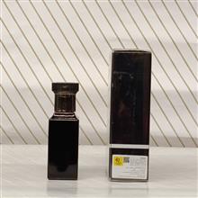 عطر