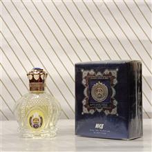 عطر