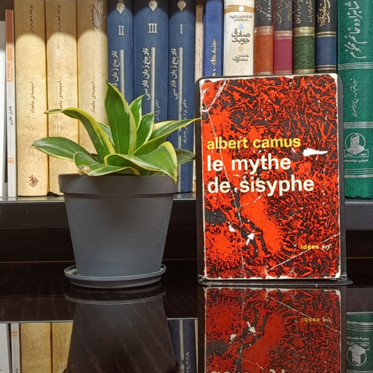 Le Mythe de Sisypheافسانه سیزیف اصلی(فرانسوی)کامو