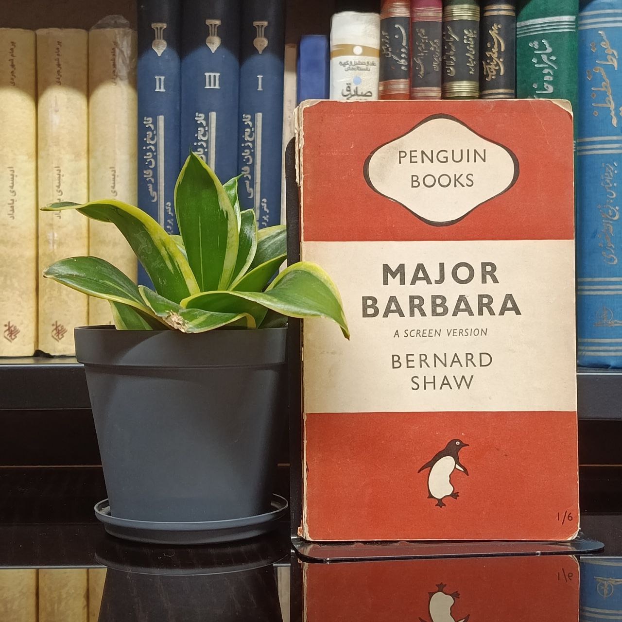 سرگرد باربارا  Major Barbara   زبان اصلی
