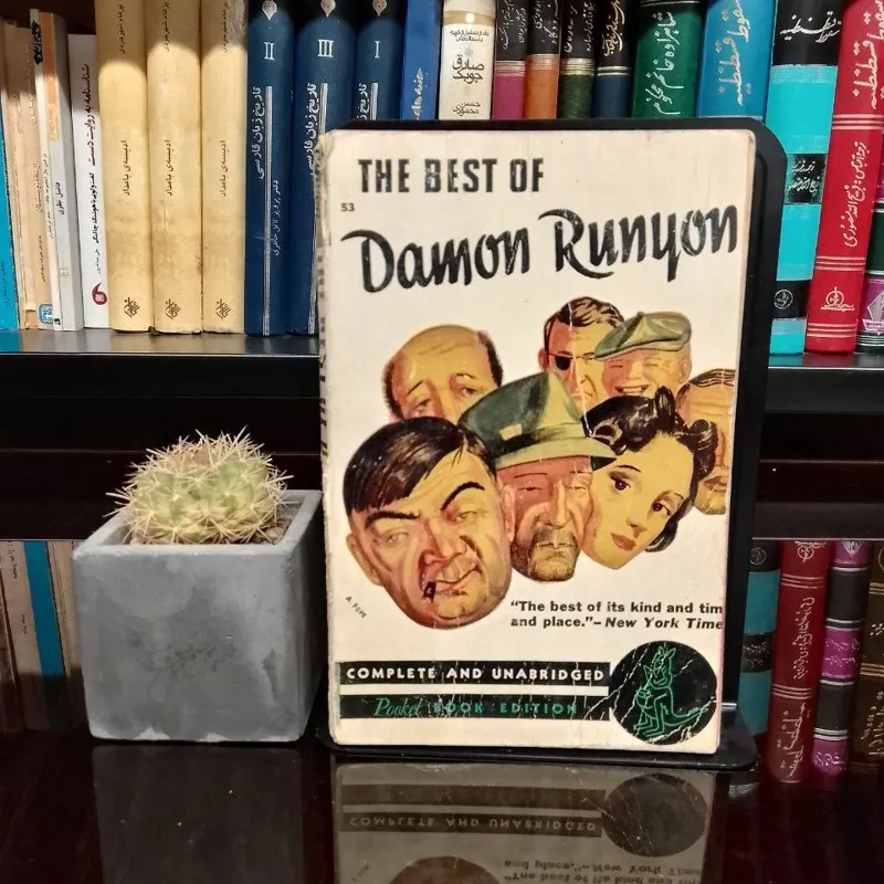 بهترینهای دیمون رانیون/فوقنایاب/زبان انگلیسی