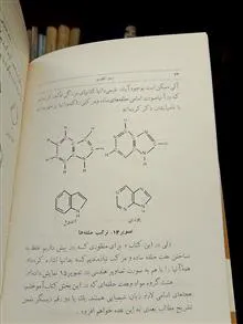 رمز