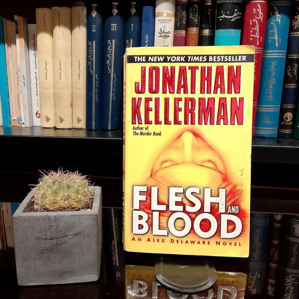 گوشت و خون/زبان انگلیسی/فوق العاده نایاب