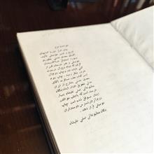 تاریخ