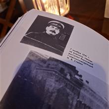 نبرد/جنگ