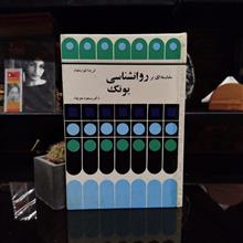 مقدمه