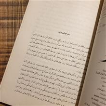 جادوگری