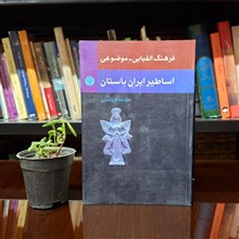 فرهنگ