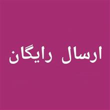 گلدان