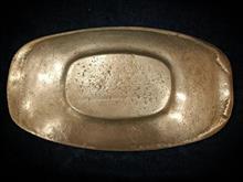 ارسال