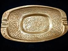 ارسال