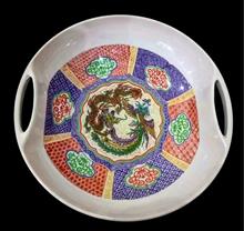 میوه