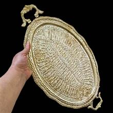 سینی