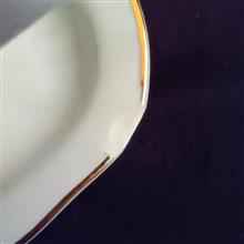 عسلخوری