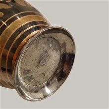 ارسال