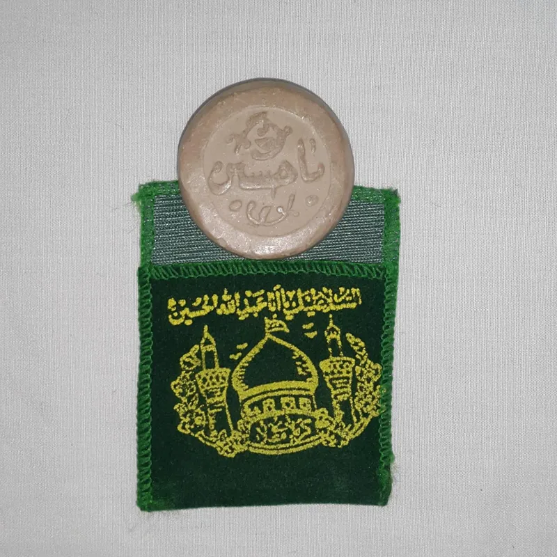 سه عدد مهر نماز متبرک تربت کربلا