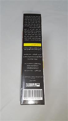 پودر