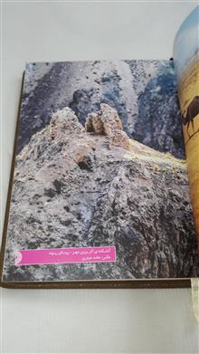 سررسید