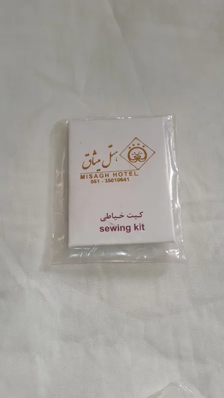 کیت خیاطی هتلی-رنگ های شاد