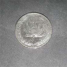 سکه