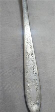 اجیل