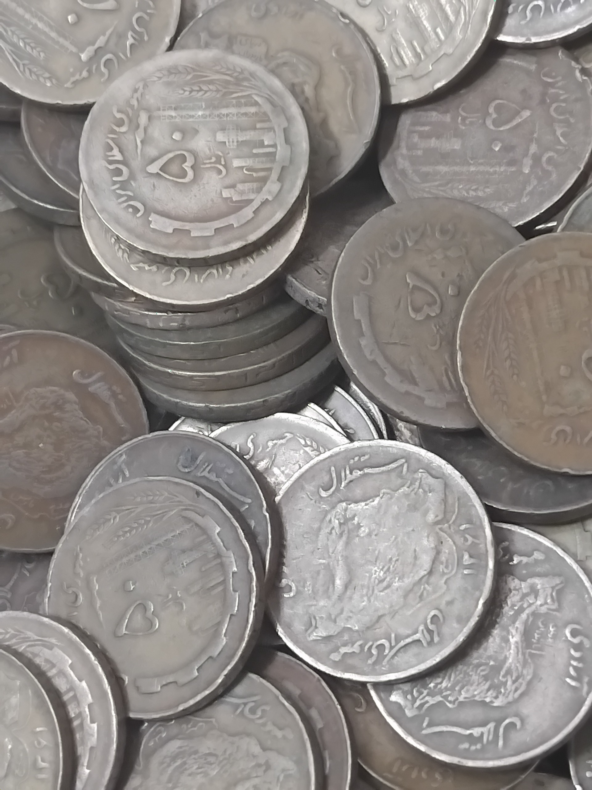 یک کیلو سکه 5تومانی مسی