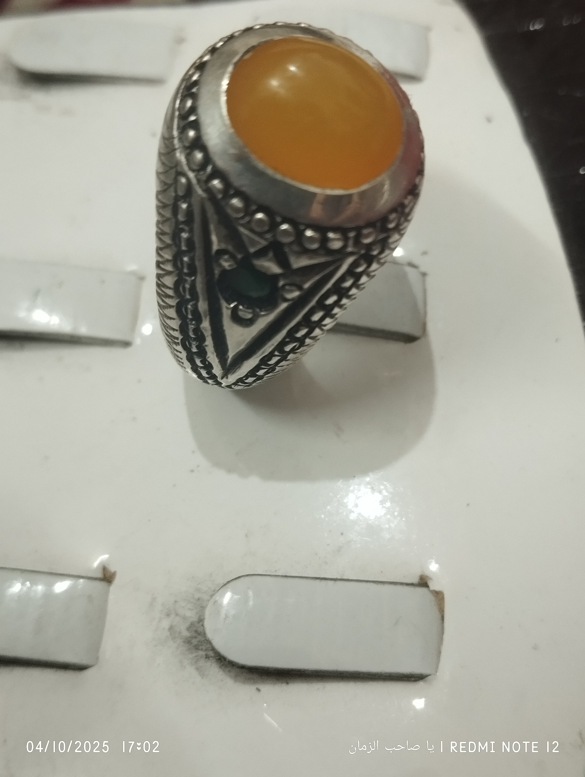 انگشتر عقیق زرد