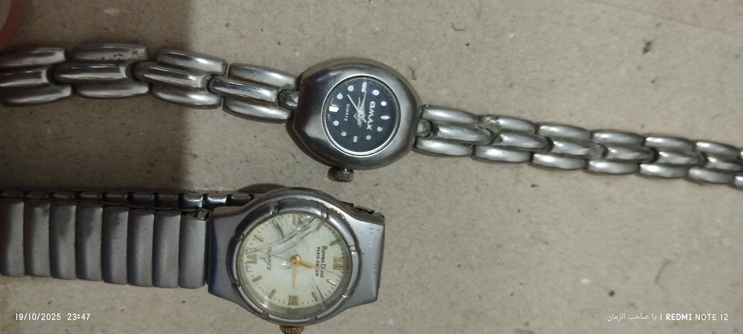 دو عدد ساعت زنانه تست نشده