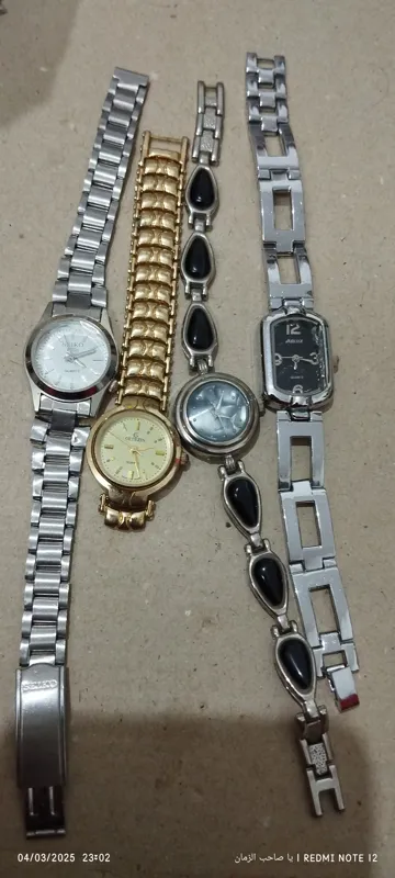 4 تا ساعت دخترانه