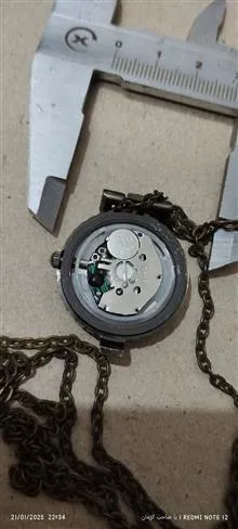 ساعت