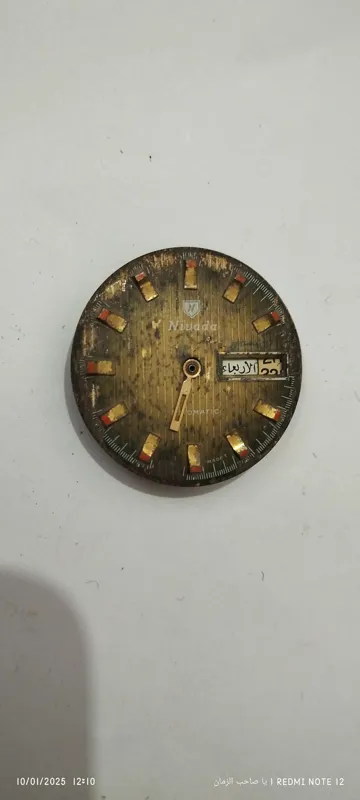 موتور ناقص ساعت نیوادا سوییسی