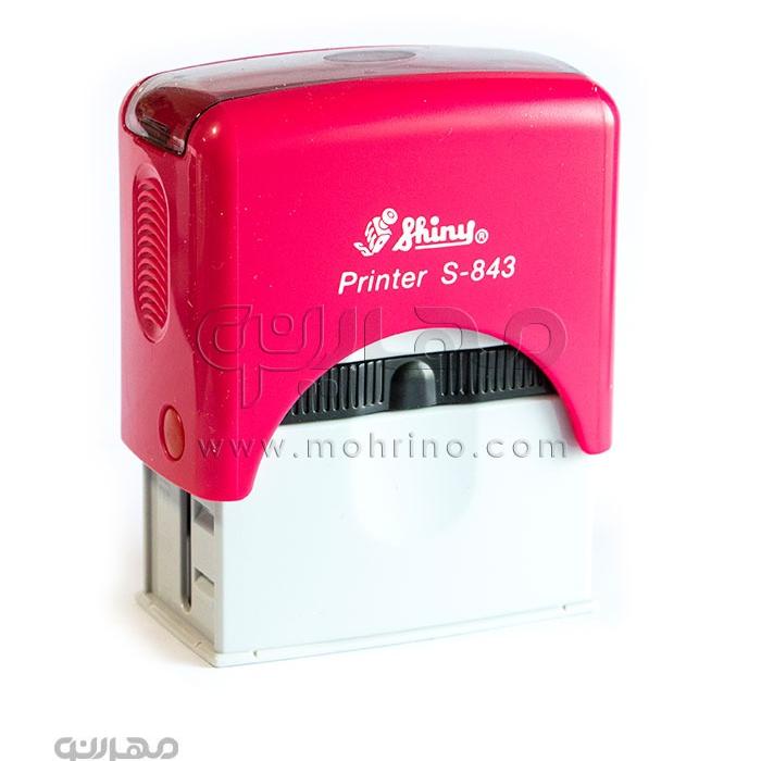 مهر شاینی 843 S