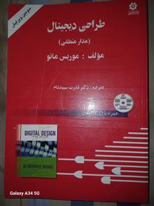 طراحی