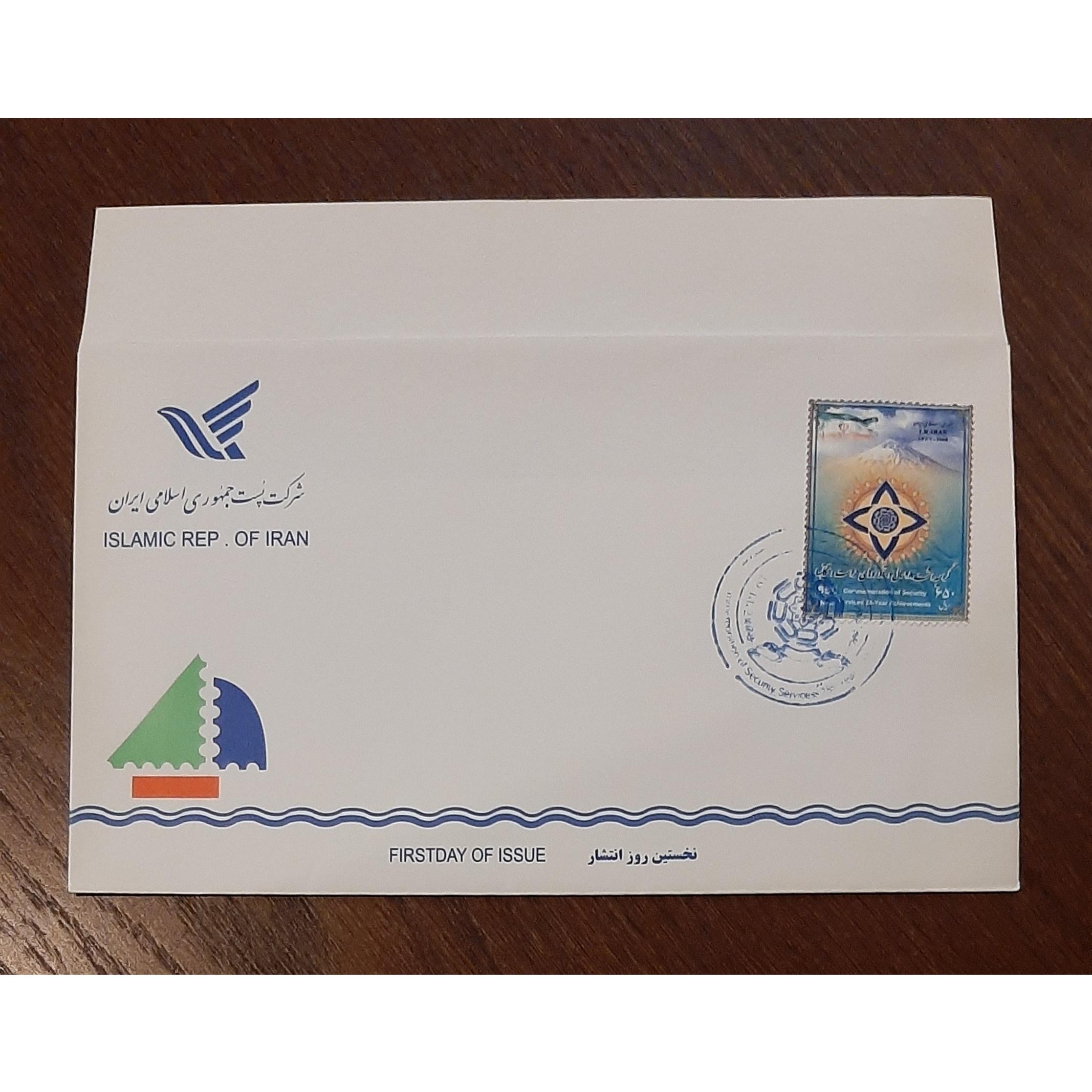 پاکت حراست دستگاه ها 1387