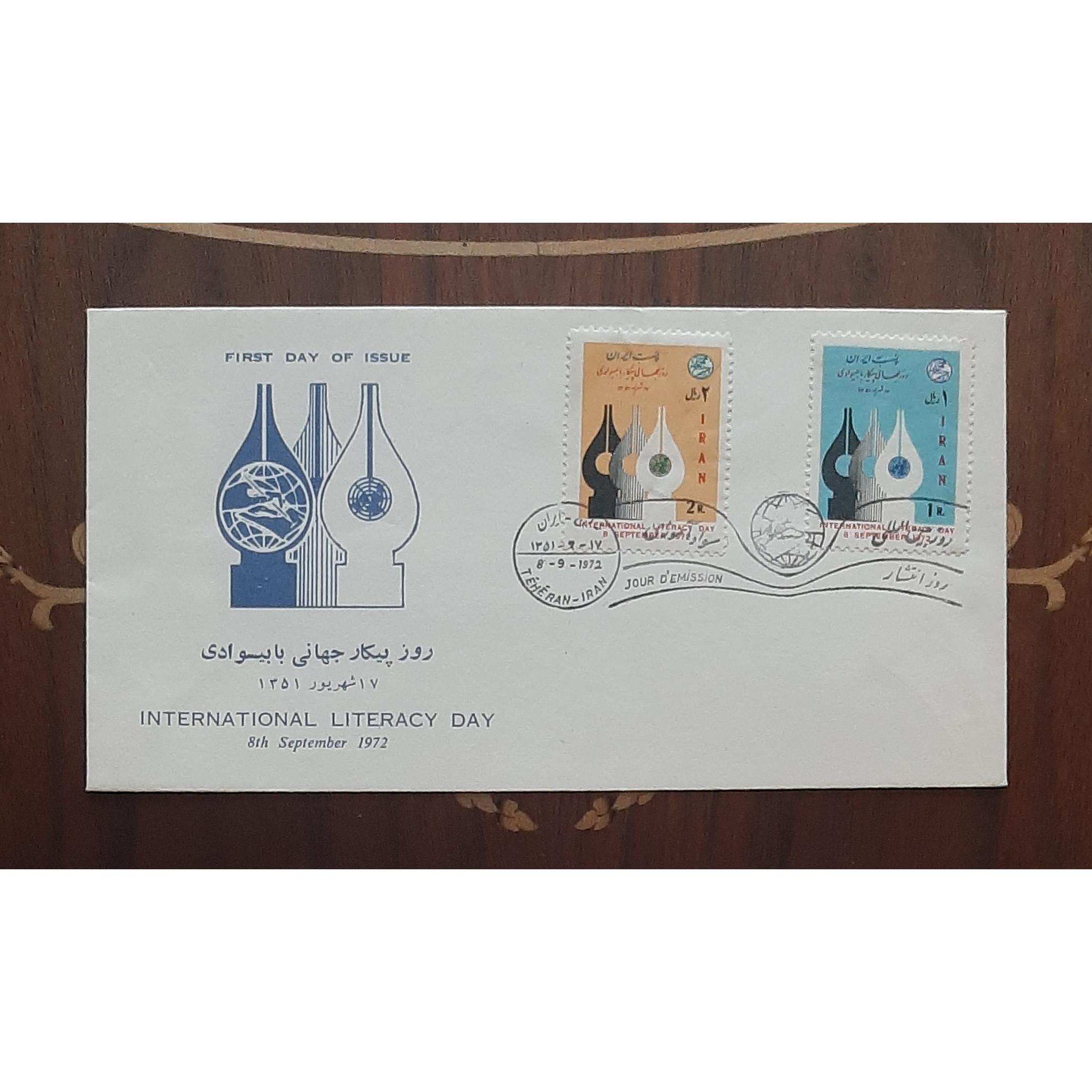 پاکت پیکار با بیسوادی 1351