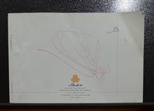 دفترچه