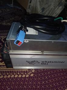 ماینر