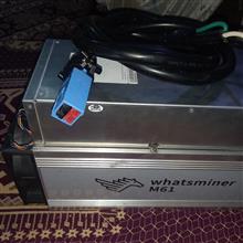 ماینر