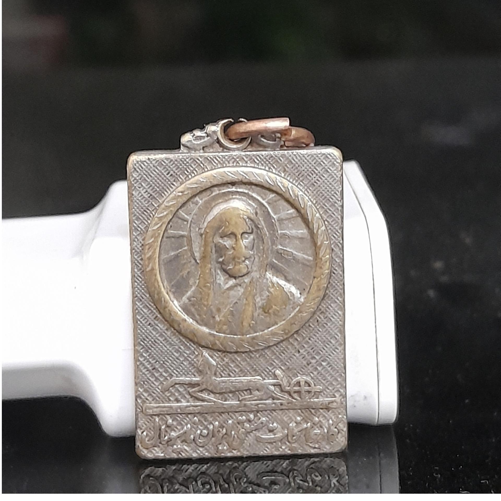 مدال شمایل امام علی