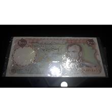 اسکناس