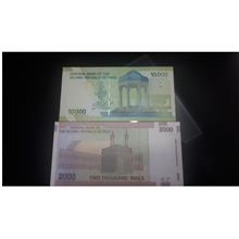 اسکناس