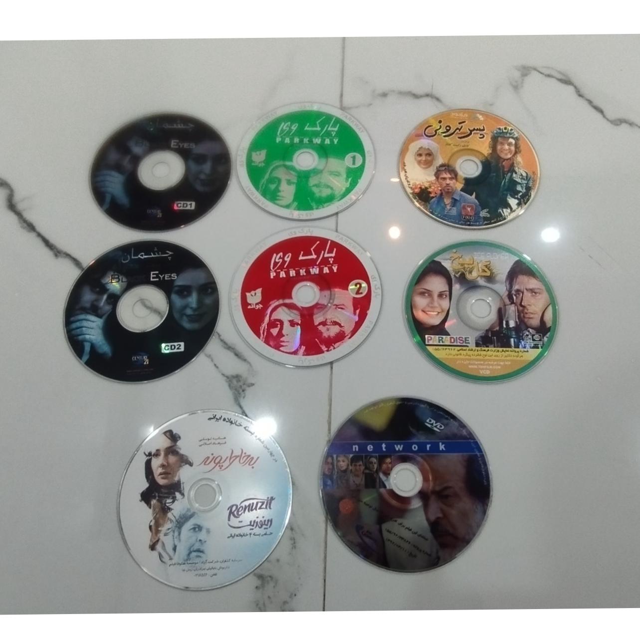 مجموعه 6 عددی فیلم ایرانی